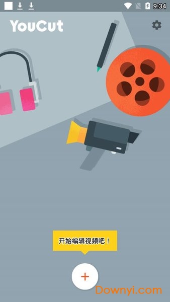 youcut视频剪辑软件