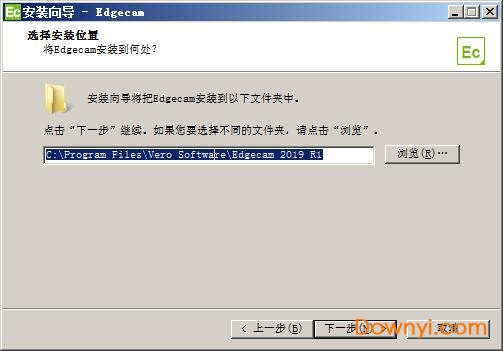 edgecam2019免费版