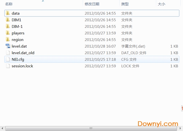 我的世界地牢地图下载 我的世界地牢地图