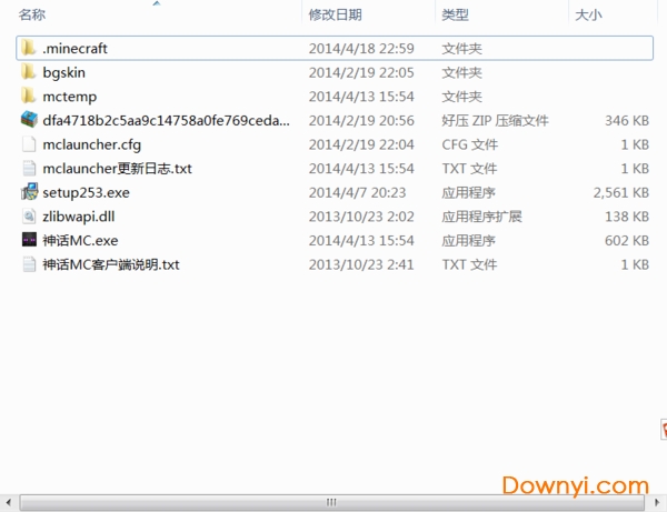 我的世界地牢地图下载 我的世界地牢地图