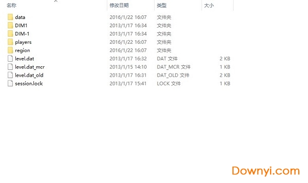我的世界钻石大陆地图
