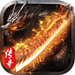 魔刃ol内购修改版