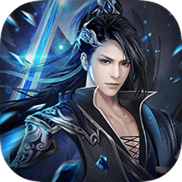 蜗牛天子手游下载