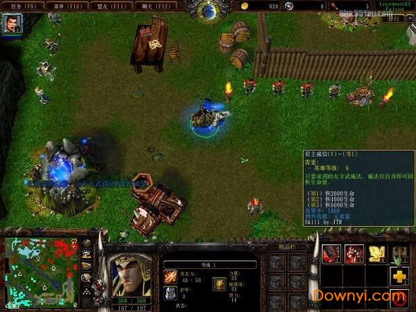 伪三国无双bt版ai3.8 0