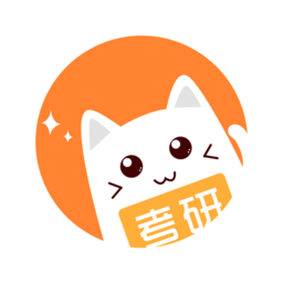 360掌上研招软件