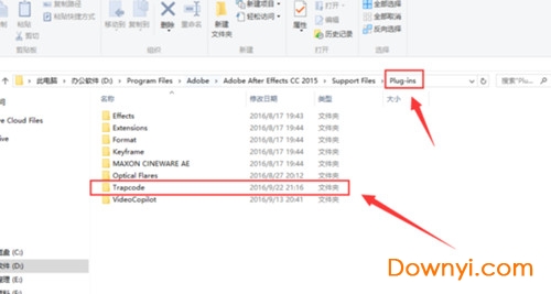 particular插件 particular汉化版