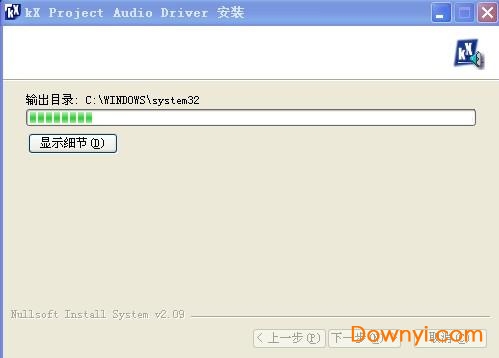创新sb0060声卡驱动