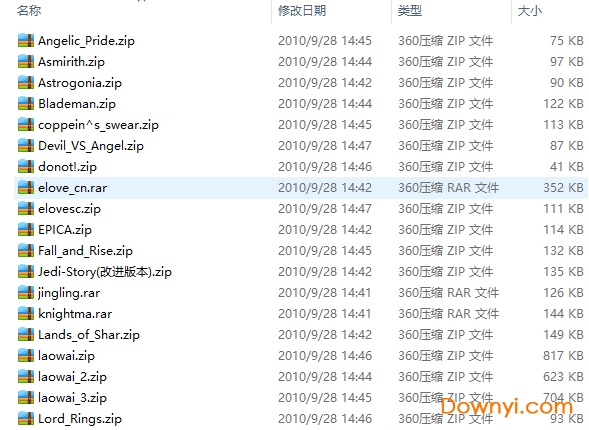 英雄无敌3经典地图合集(2957张) 中文版0