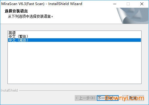 明基k810扫描仪驱动 免费版0