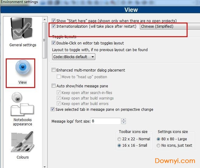 codeblocks编译器 codeblocks编译插件