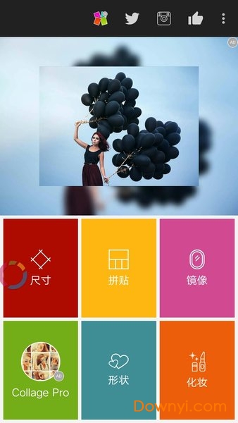 照片编辑器app(Collage Maker) v2.7.2 安卓最新版0
