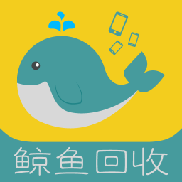 鲸鱼回收软件