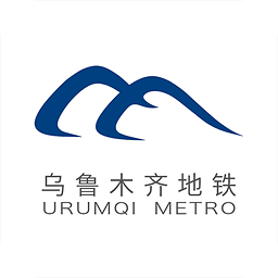 乌鲁木齐地铁手机买票软件