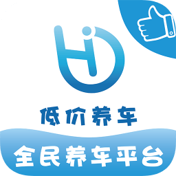 海豆养车手机版