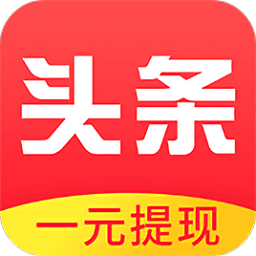 星球头条手机版