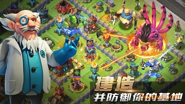 野蛮僵尸大作战游戏 v1.0 安卓版0