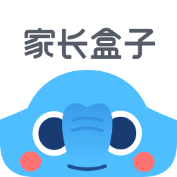 家长盒子小学最新版