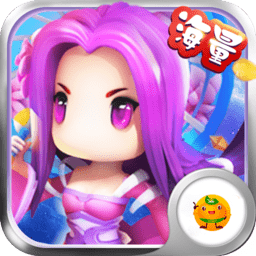 山海屠鲲传变态版下载