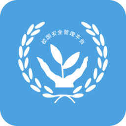阳泉市安全教育平台手机版