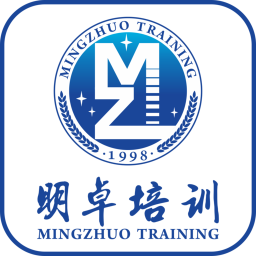 明卓网校客户端