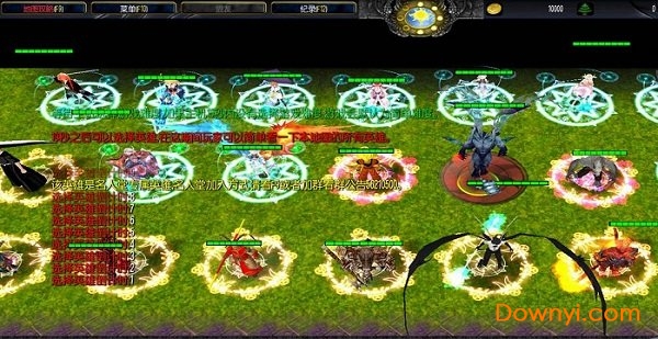 魔之符咒全新版