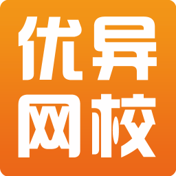 优异网校app下载