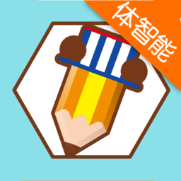 贝比壮幼儿体测体智能端手机版