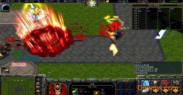 武侠循环圈10.0正式版 0