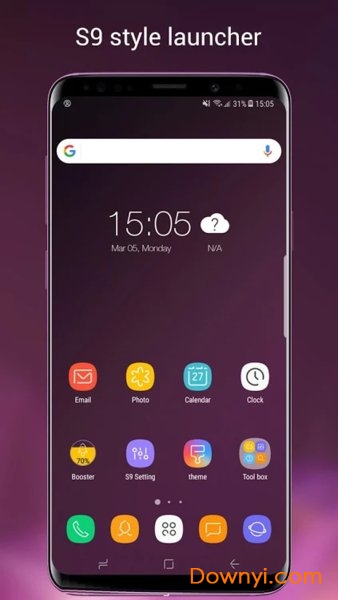 三星s9桌面启动器 v2.4 安卓版0