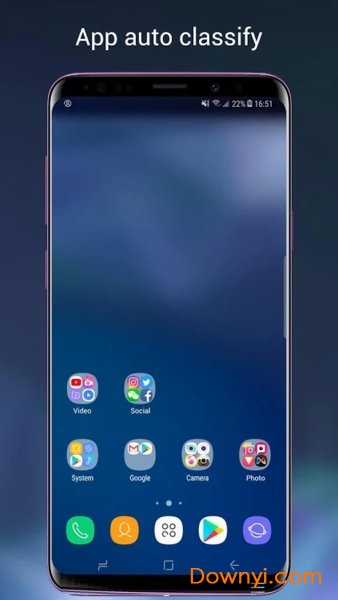 三星s9桌面启动器 v2.4 安卓版1