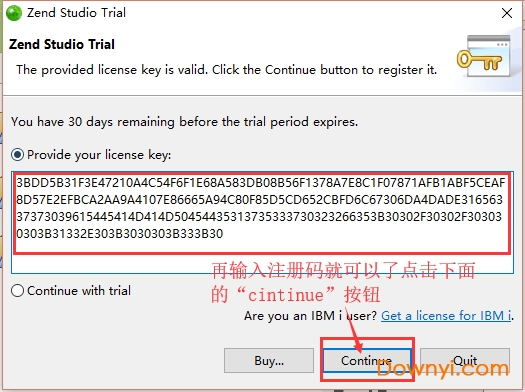 zend studio修改步骤6