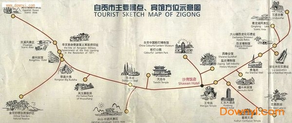 自贡旅游景点地图 自贡旅游地图