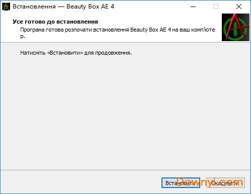 pr人像磨皮插件(beauty box ae) v4.0.7 免费版1