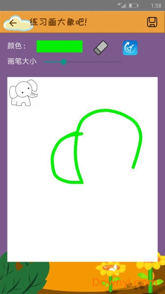 学简笔画app下载 学简笔画软件