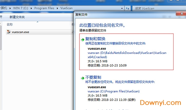  vuescan pro绿色版