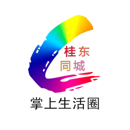 桂东同城手机版