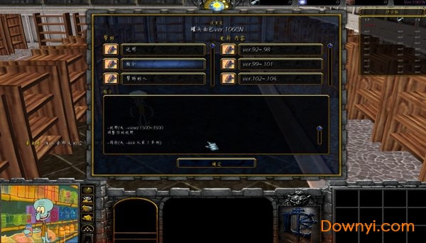 魔兽争霸3罐头面包地图