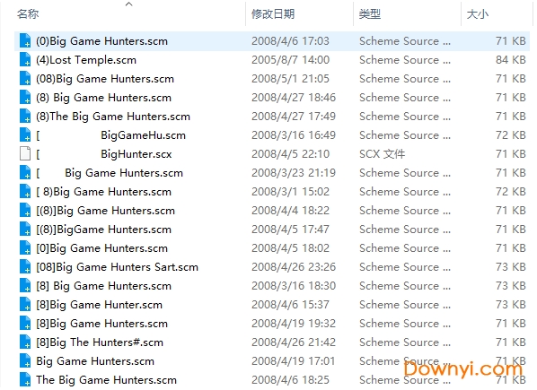 星际人口无限补丁(含无限矿地图)