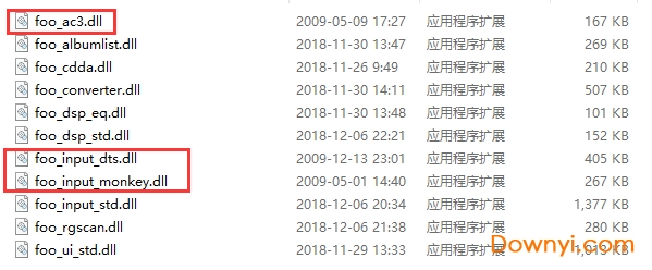 foobar2000ape插件安装步骤四