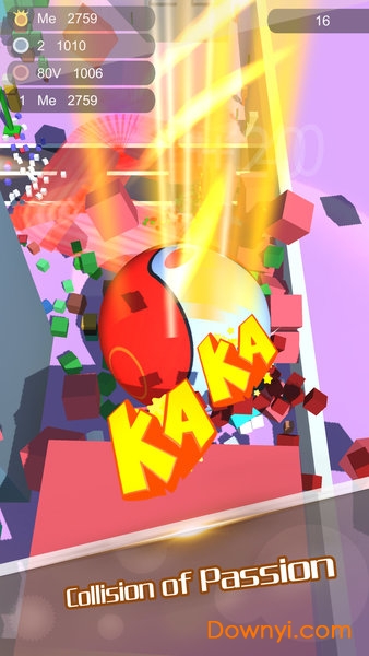 热血球球手机版