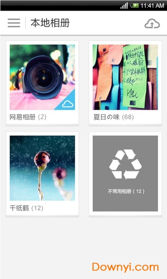 网易云相册软件 v4.0.6 安卓版1