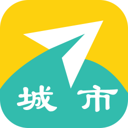 城市驿站软件