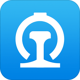 12306出行app下载