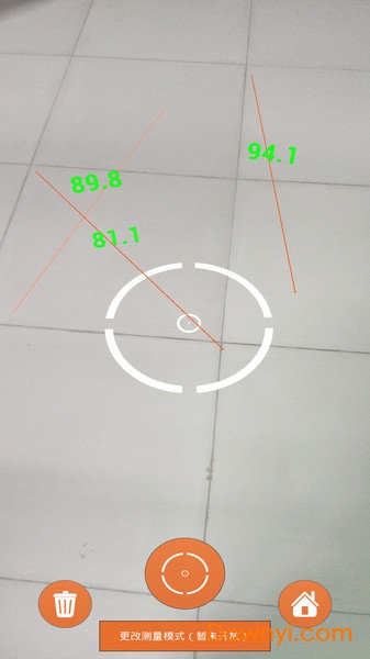 ar测距仪app v1.3 安卓版1