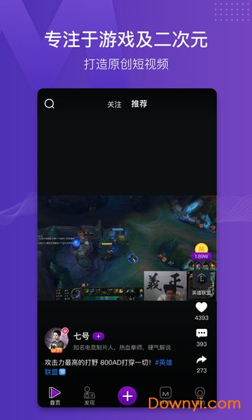 猫神短视频修改版