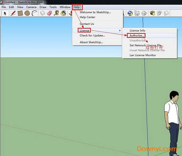 草图大师7.0中文版