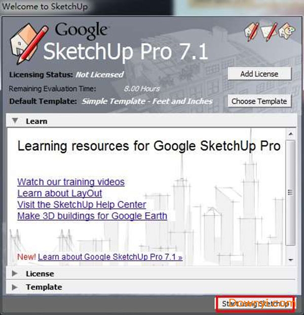 草图大师7.0中文版