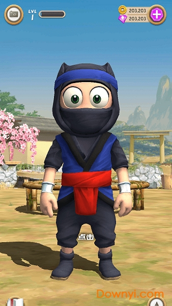 呆萌忍者汉化修改版 v1.6.3 安卓版0