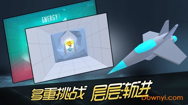 砖块战舰手游 v1.1.0 安卓版0