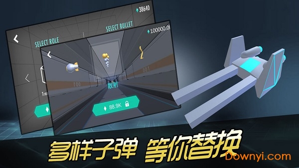 砖块战舰手游 v1.1.0 安卓版2